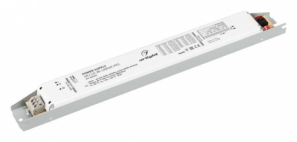 Блок питания Arlight ARJ-LG 049549