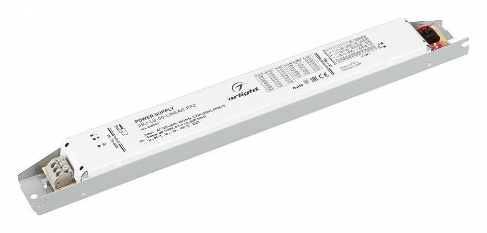 Блок питания Arlight ARJ-LG 049551