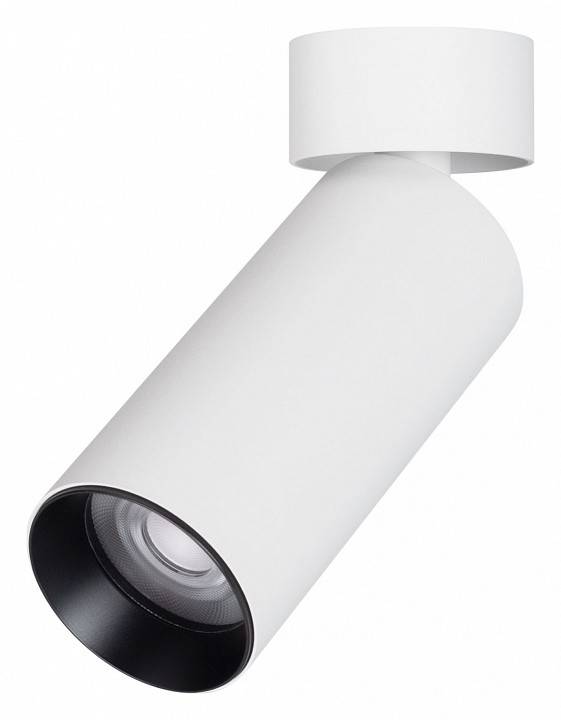 Светильник на штанге Arlight GABI 052343