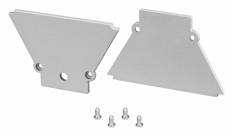 Набор заглушек для профиля Arlight FANTOM 053033