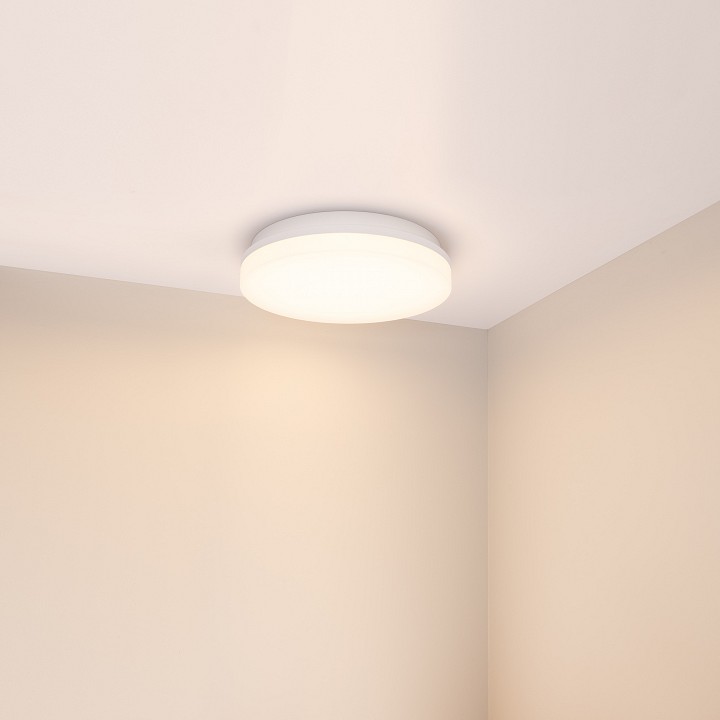 Накладной светильник Arlight BOUWER 054687