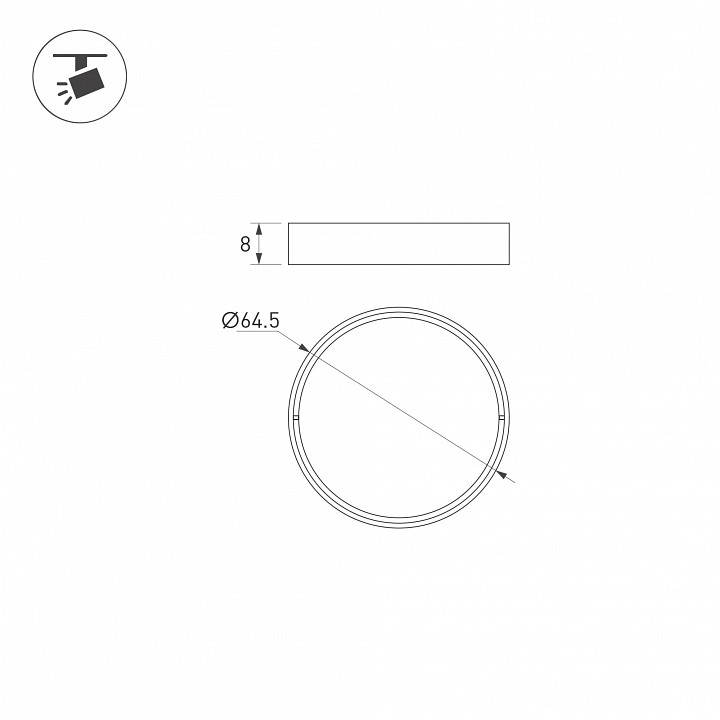 Линза Arlight ARTIFACT 057140