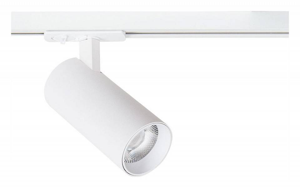 Светильник на штанге Arte Lamp Bene A1946PL-1WH