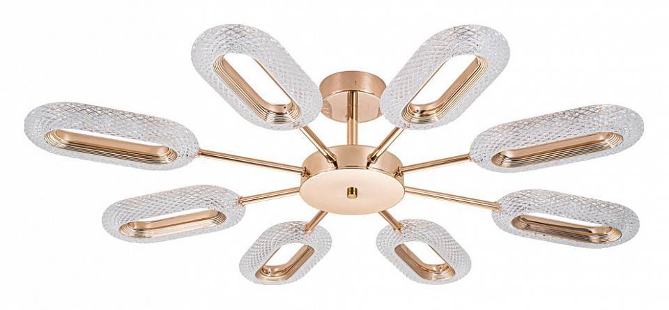 Люстра на штанге Arte Lamp Ovale 8 ламп A2489PL-8GO