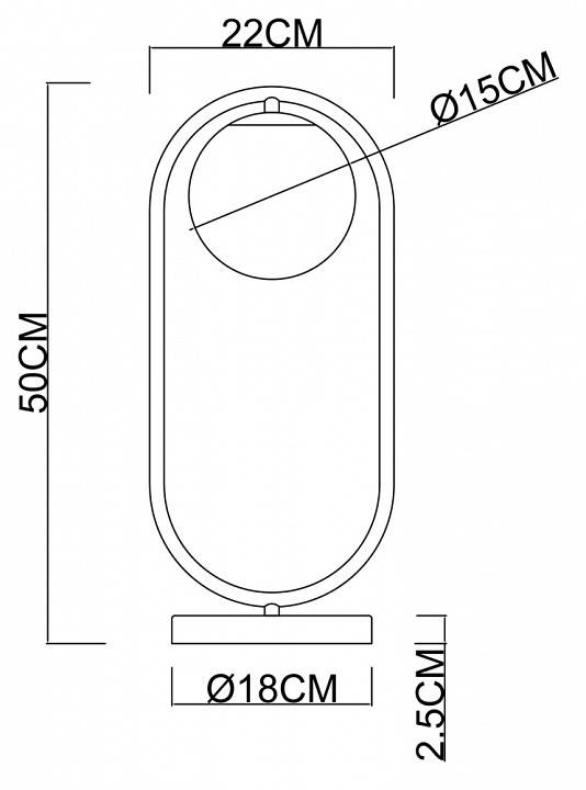 Настольная лампа декоративная Arte Lamp Matisse A7745LT-1AB