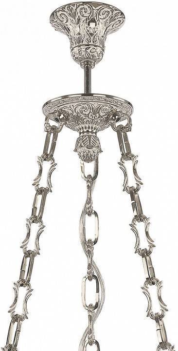 Подвесной светильник Bohemia Ivele Crystal 7100 71000P/25 NW PAL