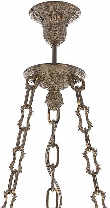 Подвесной светильник Bohemia Ivele Crystal 7100 71000P/25 NW Rose