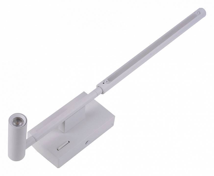 Бра Brizzi Daroca BR06844