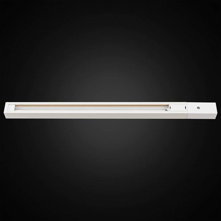 Трек накладной Citilux Тубус CL01AT200