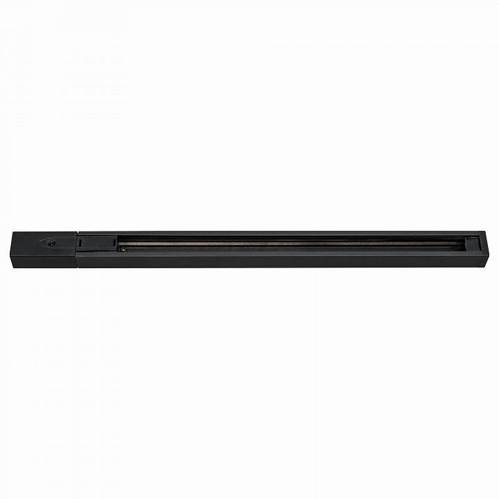 Трек накладной Citilux Тубус CL01AT201