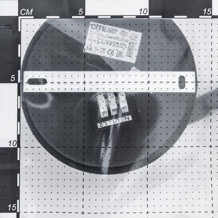 Люстра на штанге Citilux Планета 5хE27 CL105355