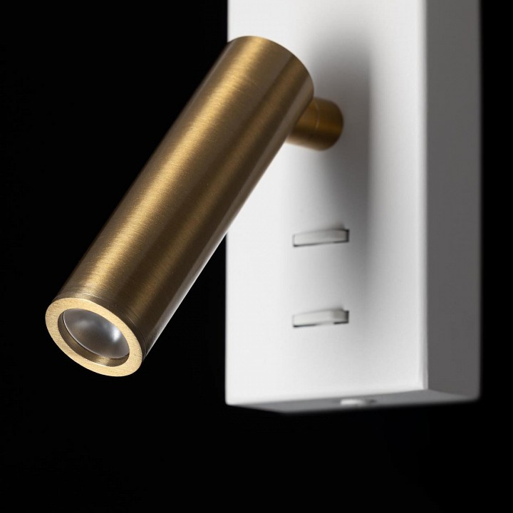 Бра с подсветкой Citilux DEKART CL704480