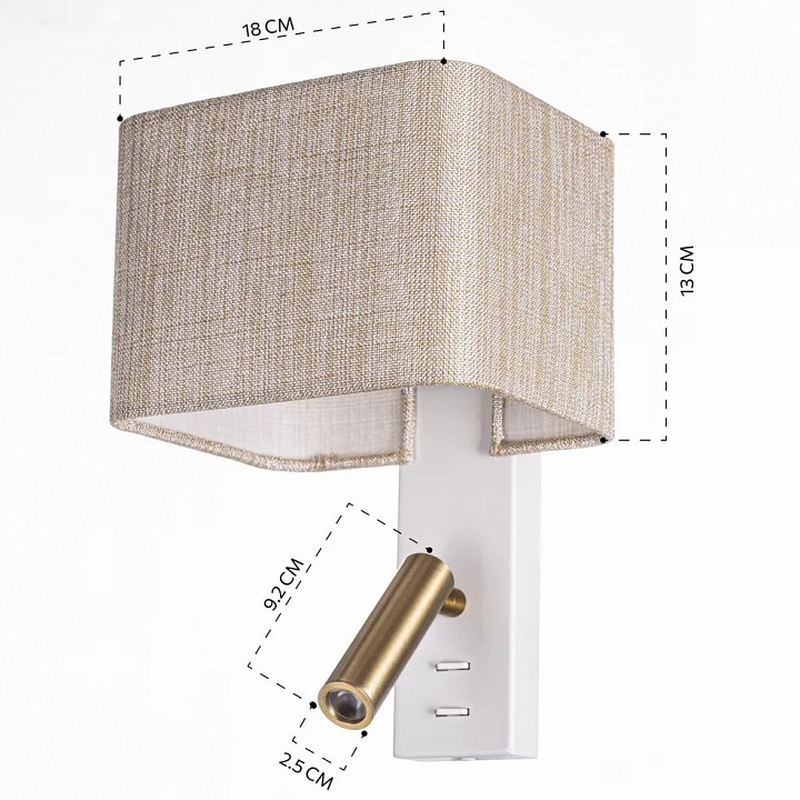 Бра с подсветкой Citilux DEKART CL704482