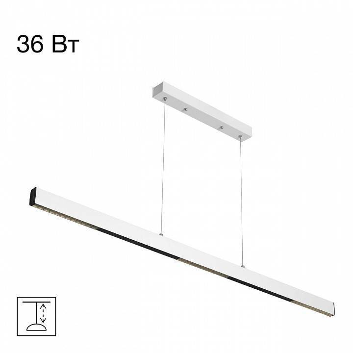 Подвесной светильник Citilux Edge CL720020N