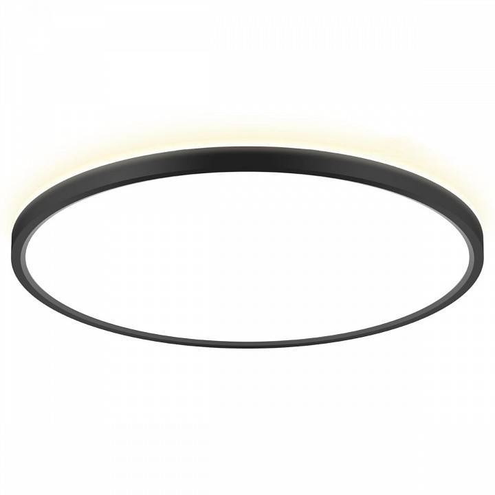 Накладной светильник Citilux Norma CL748401