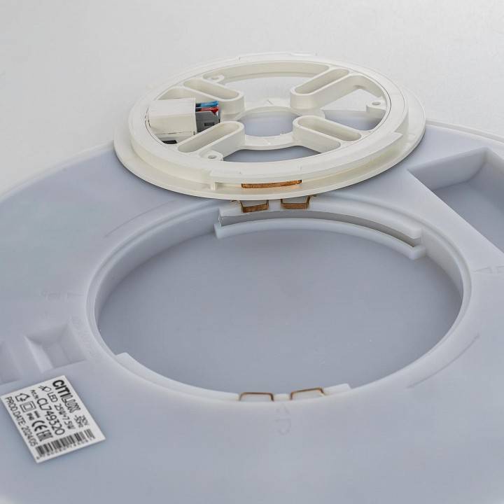 Накладной светильник Citilux Norma CL749320