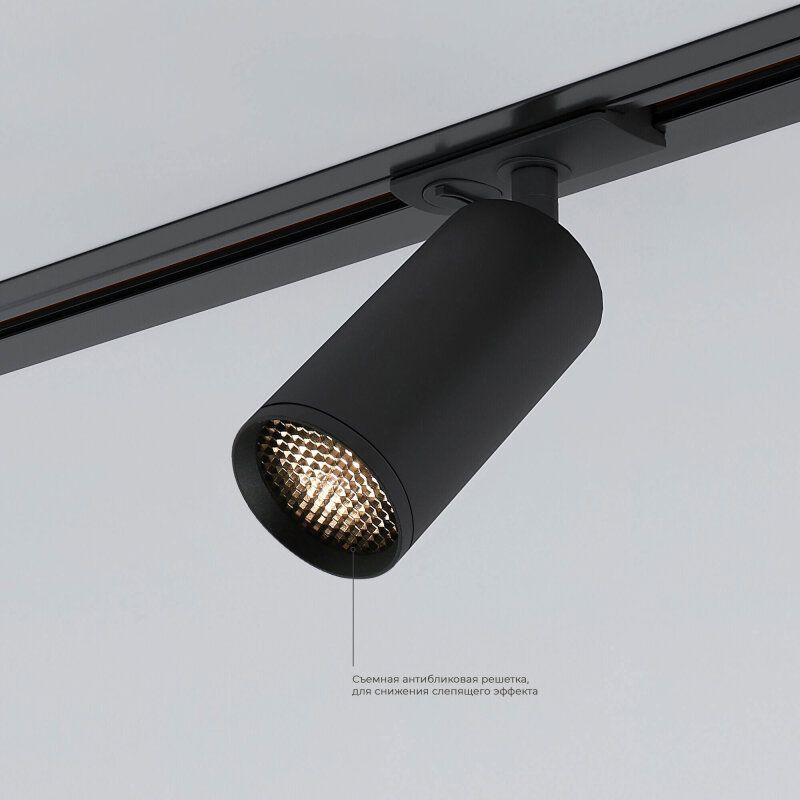 Наземный низкий светильник Citilux SPOTTER CLU11B1
