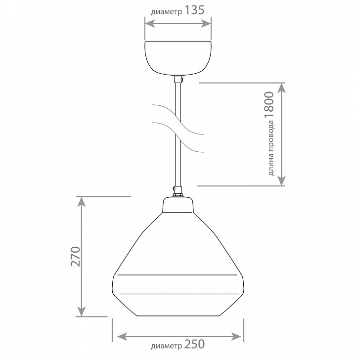 Подвесной светильник Covali  SB-4247А
