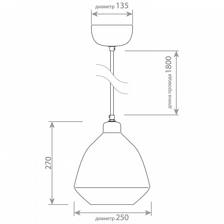 Подвесной светильник Covali  SB-4247В