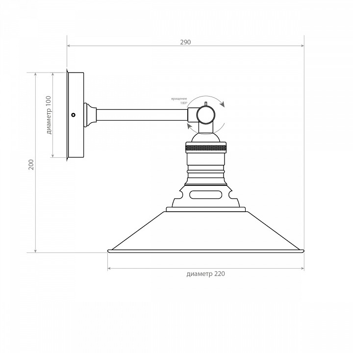 Бра Covali  WL-90193