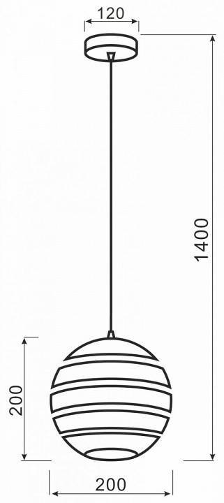 Подвесной светильник Deko-Light Ankaa 342137
