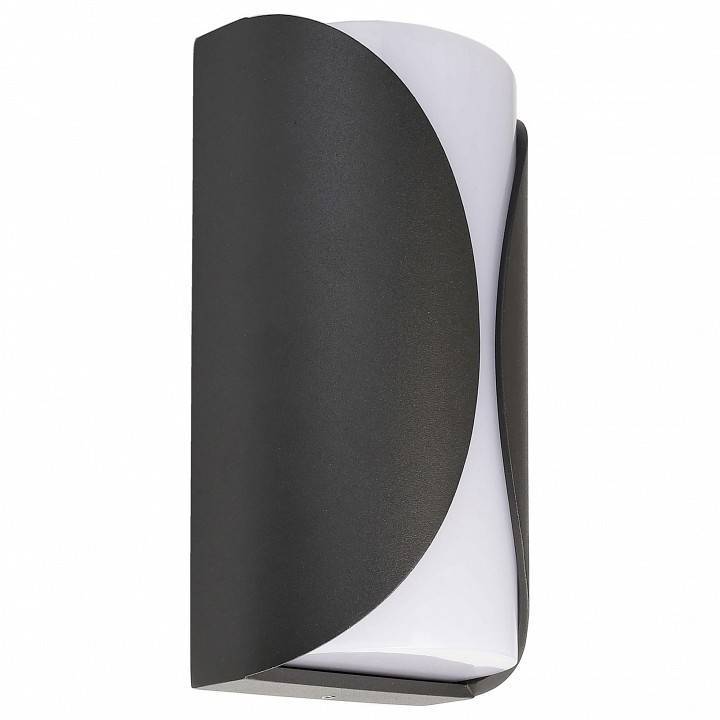 Накладной светильник Deko-Light Grumium Round II 10 Вт IP54 620129