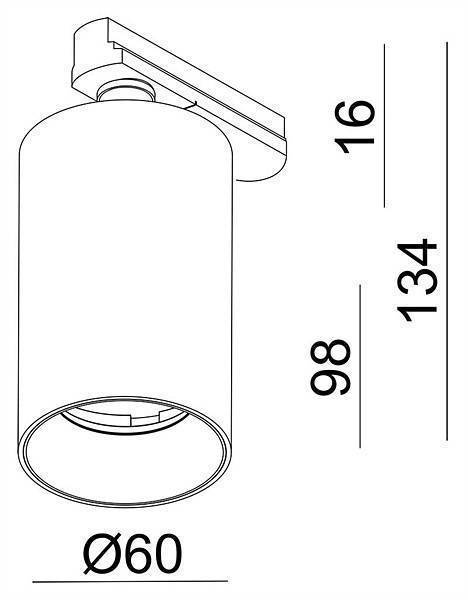 Светильник на штанге Deko-Light Can 707079