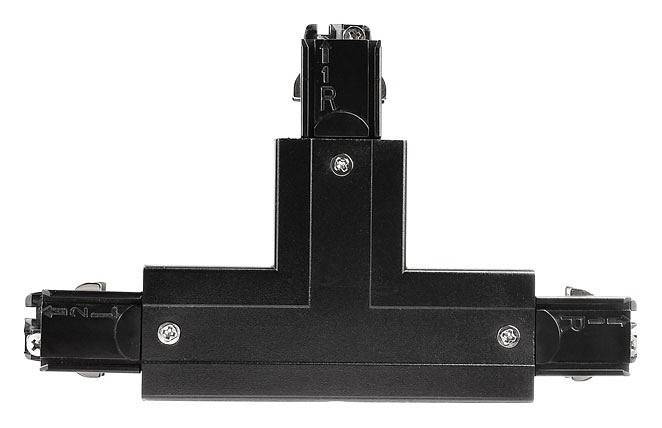 Соединитель T-образный для треков Deko-Light D Line 710032