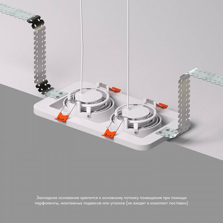 Рамка на 1 светильник Denkirs SCB DK2122-SCB