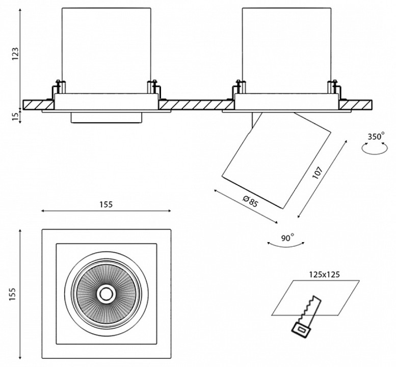 Встраиваемый светильник на штанге DesignLed SPL 00-00003438