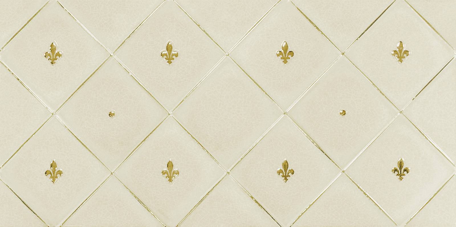 Декор New Trend Sweet Latte DW9SWE11 249х500 мм (5 шт. в уп.)