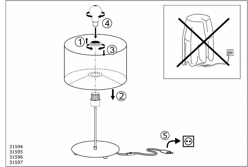 Настольная лампа декоративная Eglo ПРОМО Pasteri 31594