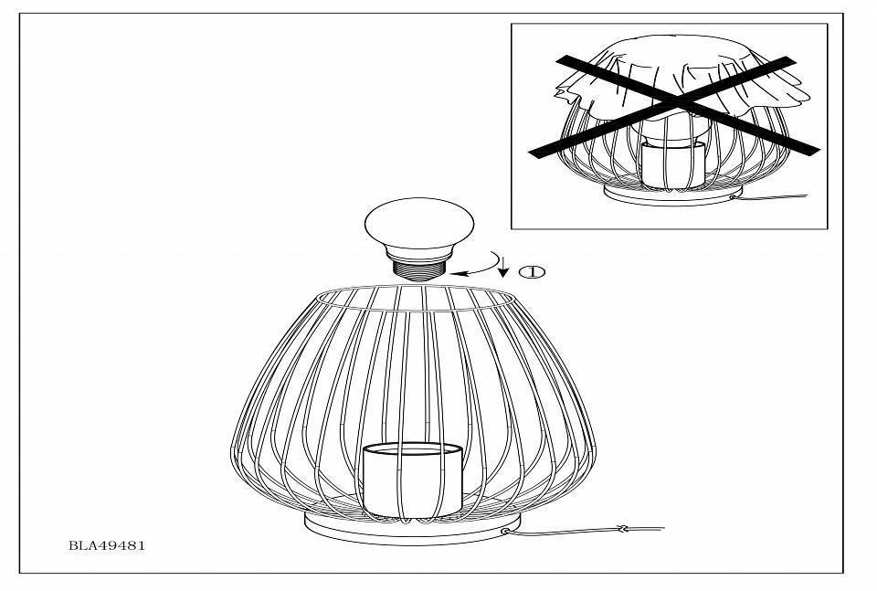 Настольная лампа декоративная Eglo ПРОМО Newtown 49481