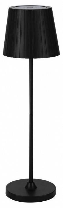 Настольная лампа декоративная Eglo ПРОМО CABOZO 75794