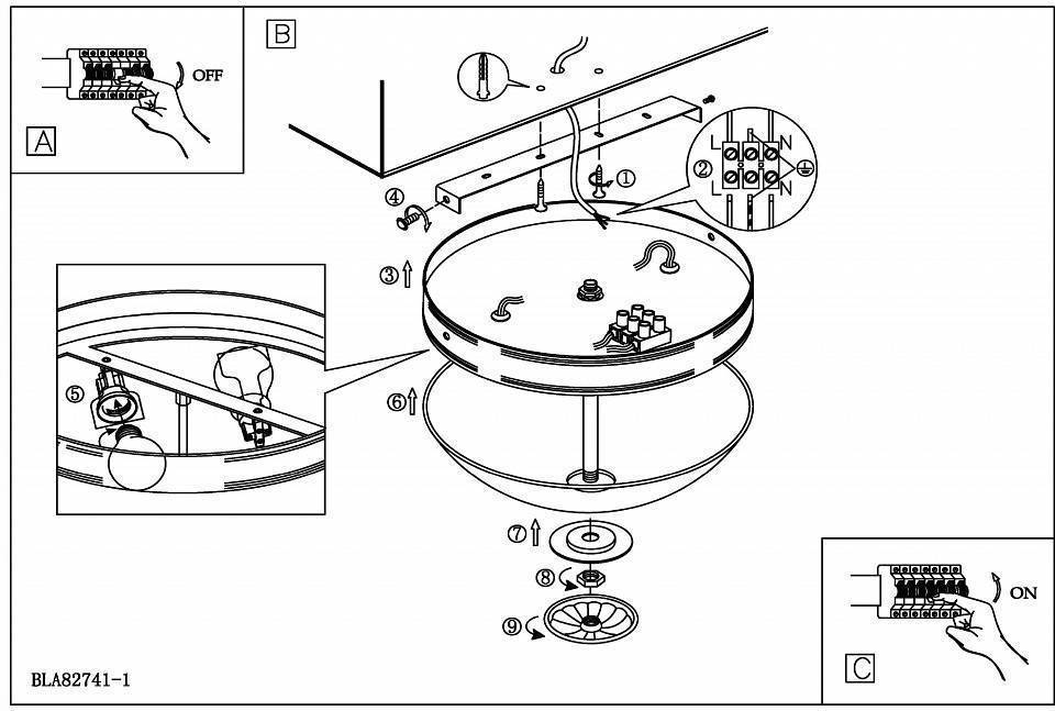 Накладной светильник Eglo ПРОМО Imperial 82741