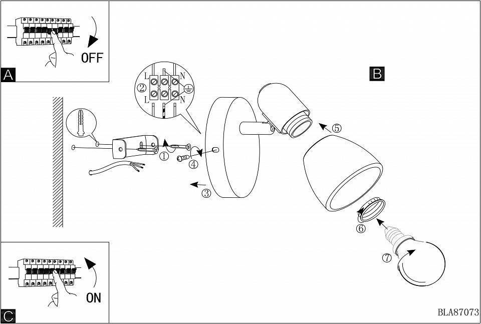 Спот Eglo ПРОМО Dakar 1 88472