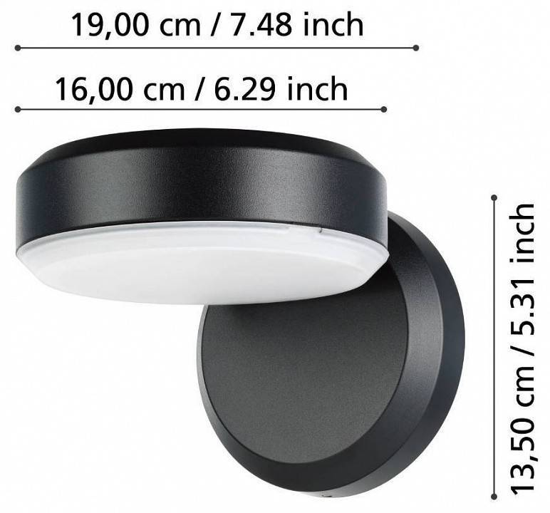 Светильник на штанге Eglo ПРОМО Fornaci 900673