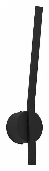 Светильник потолочный EGLO Taparita 900681