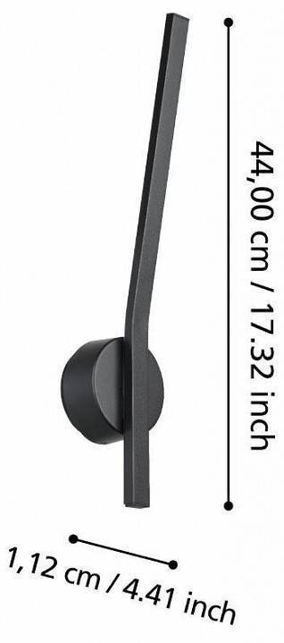 Светильник потолочный EGLO Taparita 900681