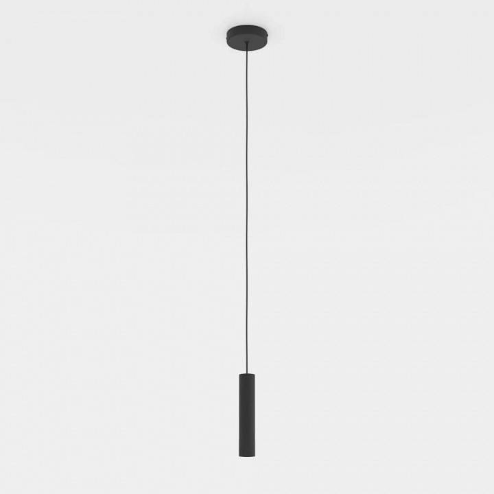 Подвесной светильник Eglo Almudaina 900926