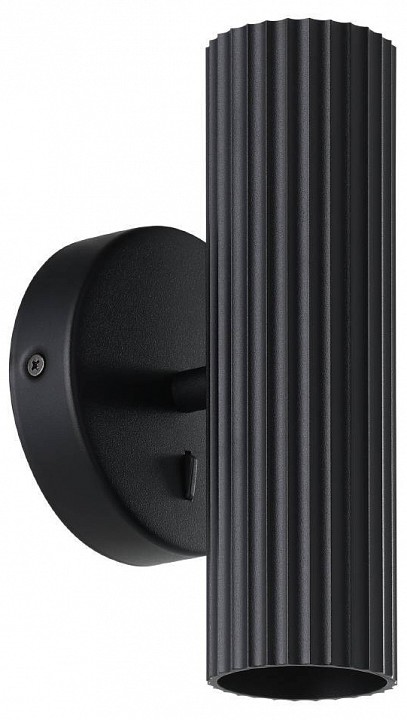 Бра Eglo PORTILLO 902032