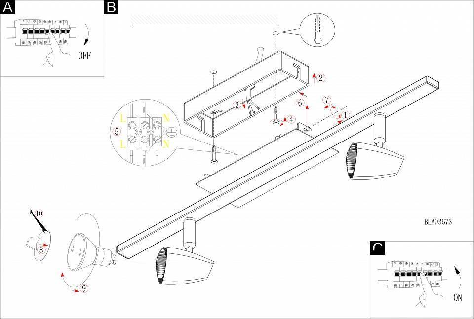 Спот EGLO Corbera 1хGU10 93673