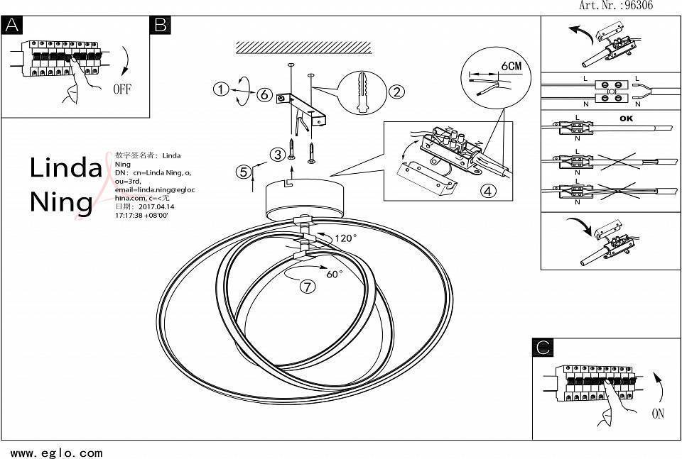 Потолочная люстра Eglo Selvina 96306