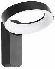 Светильник уличный настенный EGLO Pernate 97307