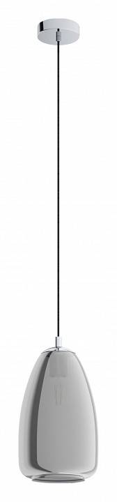 Подвесной светильник Eglo Alobrase 98615