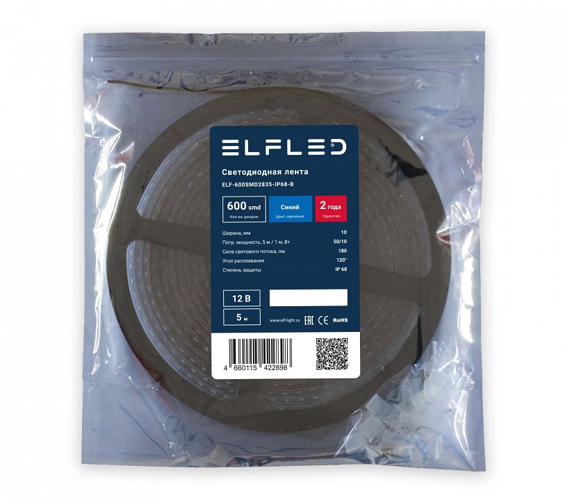 Лента светодиодная ELFLED  ELF-600SMD2835-IP68-B