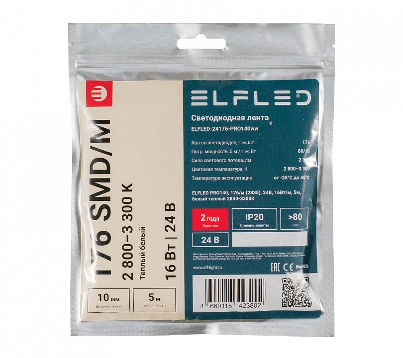 Лента светодиодная ELFLED  ELFLED-24176-PRO140ww