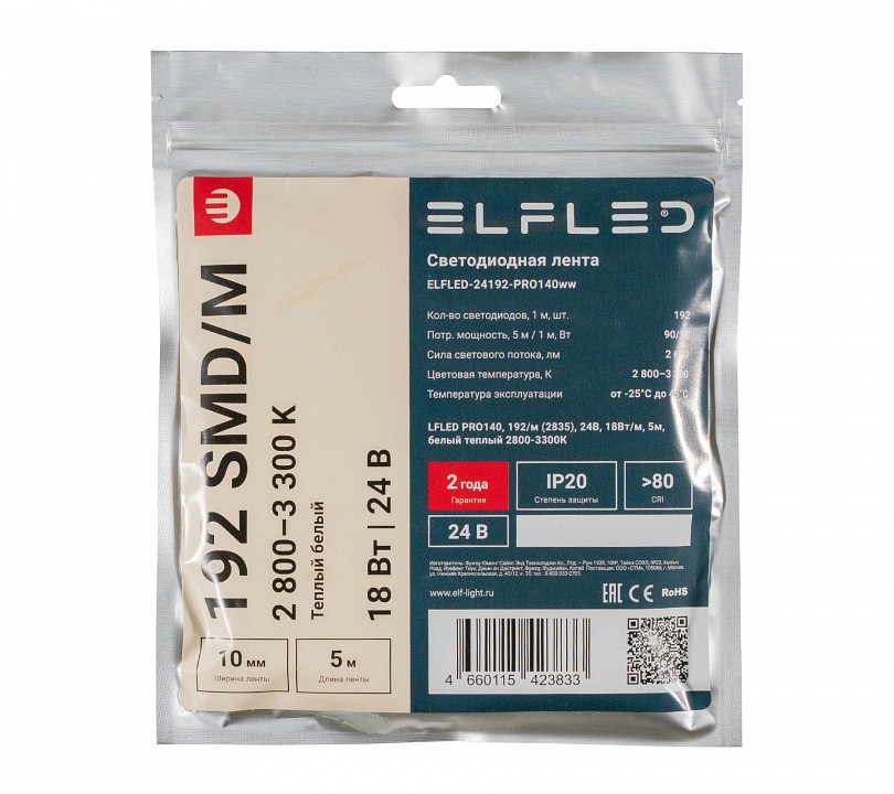 Лента светодиодная ELFLED  ELFLED-24192-PRO140ww