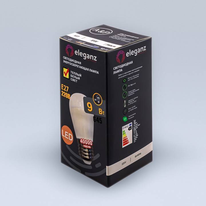 Лампа светодиодная Eleganz  E27 9Вт 3000K 1404