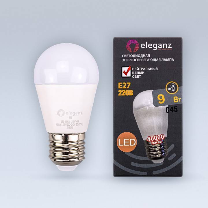 Лампа светодиодная Eleganz  E27 9Вт 4500K 1405